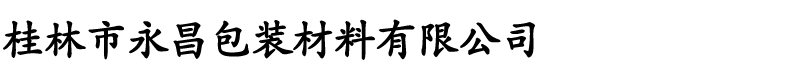 海納企業(yè)網(wǎng)站管理系統(tǒng) HituxCMS V2.1 00117 手機(jī)版